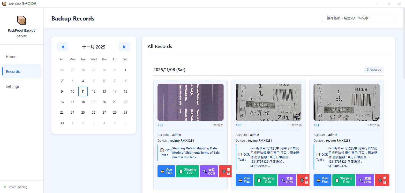 Backup Records - English