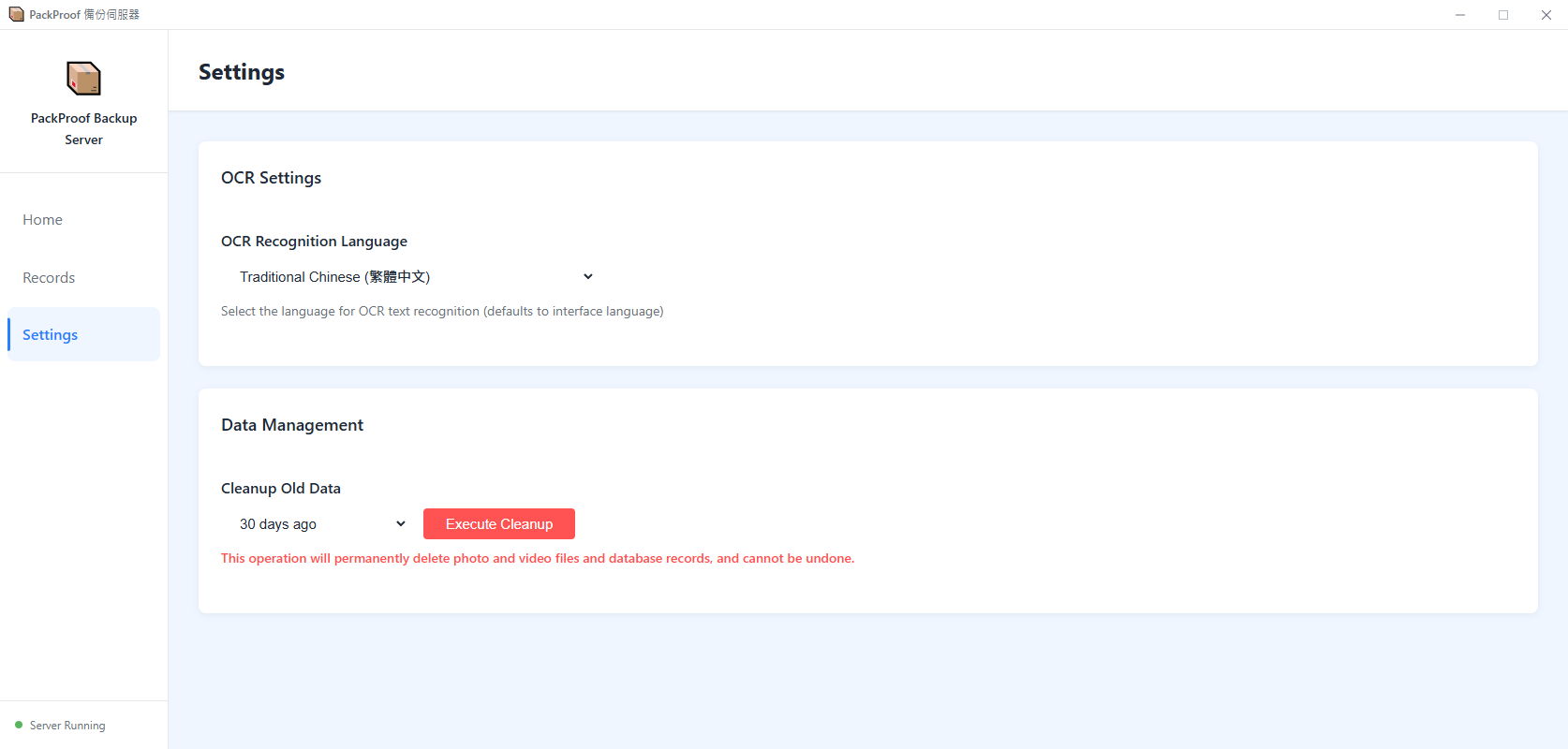 Settings - English